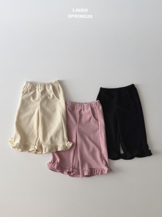 Ami Frill Pants Ami Frill Pants