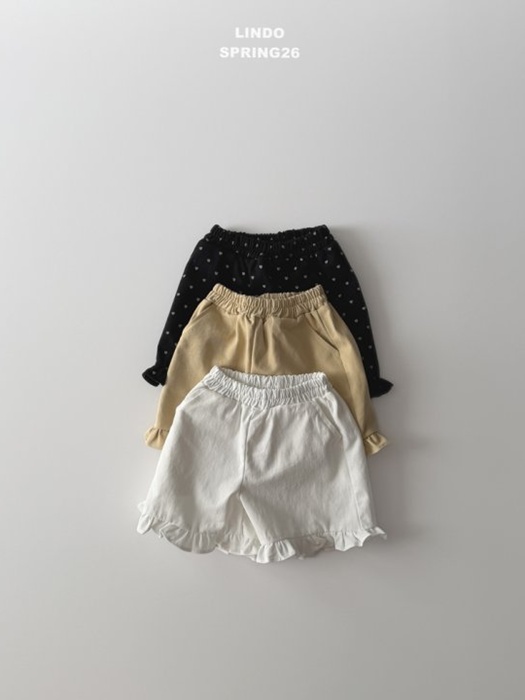 Hem Frill Shorts Hem Frill Shorts