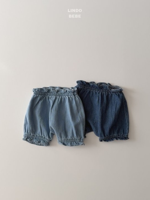 Bebe Denim Bloomer Bebe Denim Bloomer
