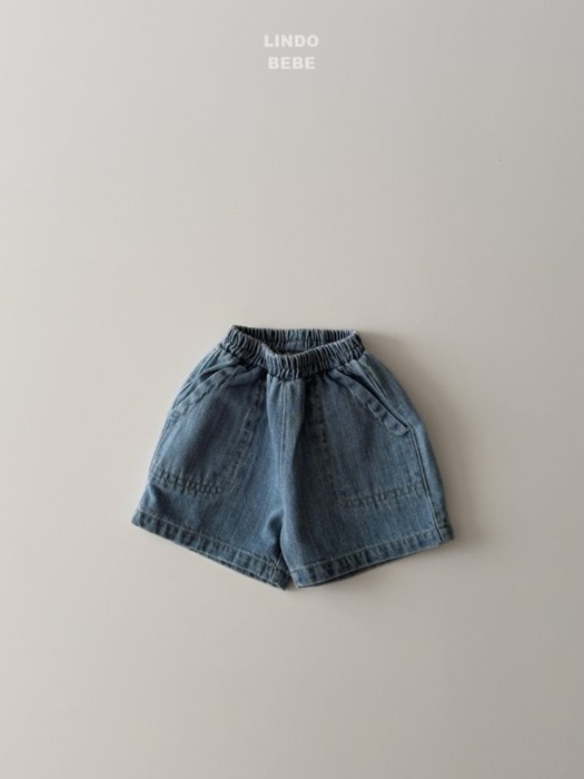 Bebe Denim Shorts Bebe Denim Shorts
