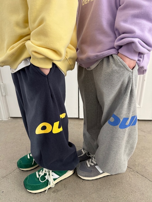 Brush Jogger Pants Brush Jogger Pants