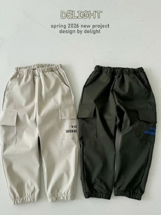 Nice Woven Cargo Pants Nice Woven Cargo Pants