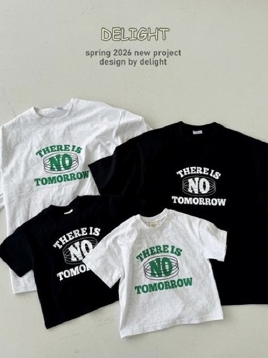 Tomorrow Short Sleeve Tee (Adult) Tomorrow Short Sleeve Tee (Adult)