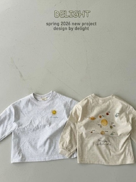 Space Tee (Adult) Space Tee (Adult)