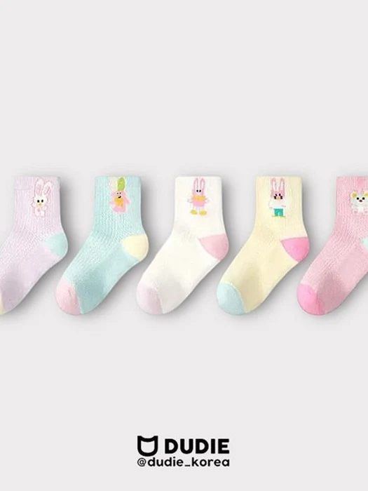 Pinkuto Set (set of 5) Pinkuto Set (set of 5)