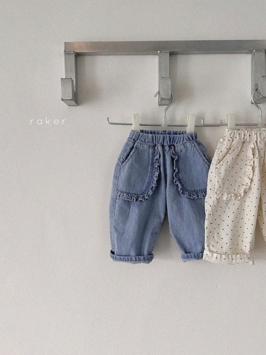 Frill Pocket Pants