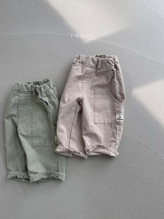 Pocket Cargo Pants