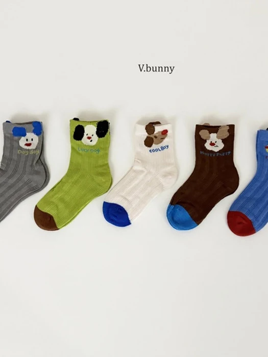 Perky Puppy Socks Set Perky Puppy Socks Set