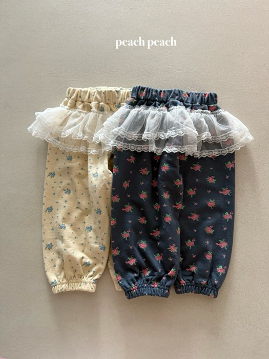 Romi Lace Jogger Pants Romi Lace Jogger Pants