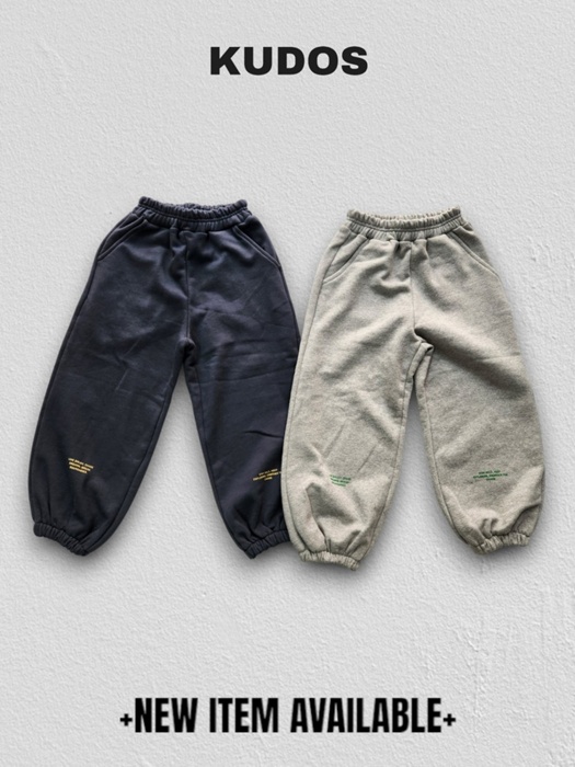 Phrase Track Pants