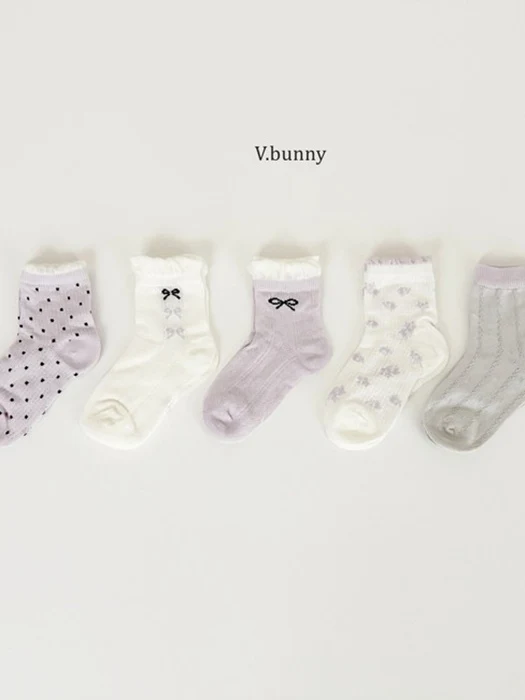 Mauve Socks Set Mauve Socks Set