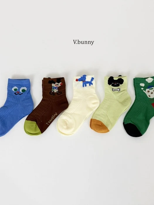 Teapot Socks Set Teapot Socks Set