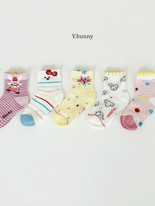 Parade Socks Set Parade Socks Set