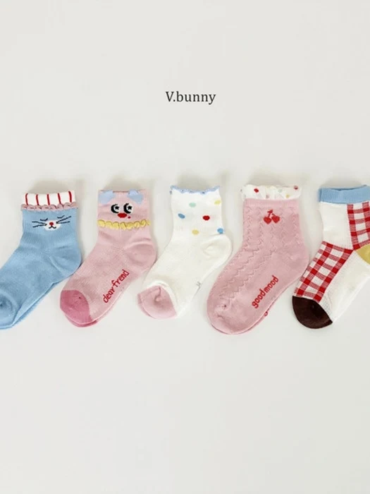 Dear Friend Socks Set Dear Friend Socks Set