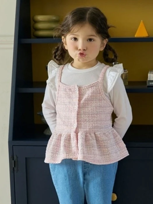 Coco Vest
