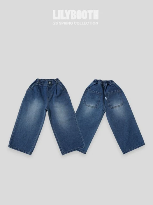 Netty Denim Pants Netty Denim Pants