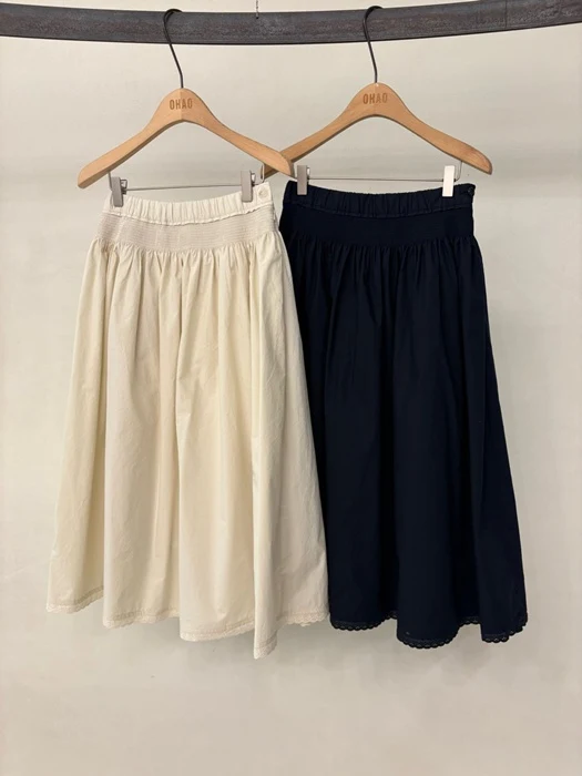 Bomi Skirt Bomi Skirt