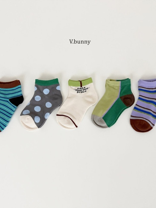 Freewood Socks Set Freewood Socks Set