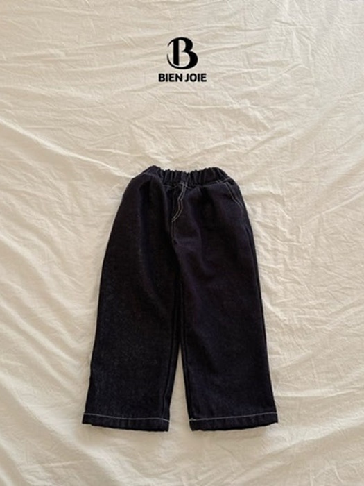 Stella Denim Pants Stella Denim Pants