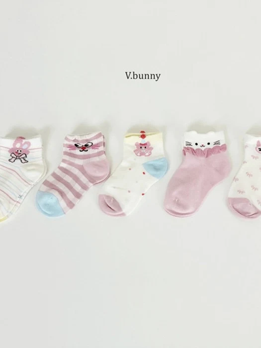 Very Bunny Socks Set Very Bunny Socks Set