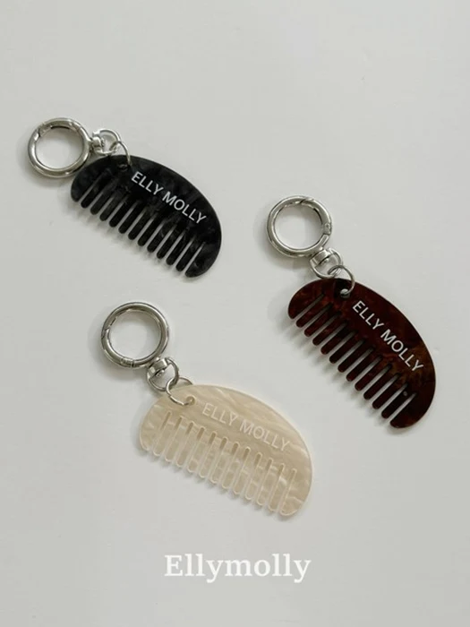 Brush Keyring