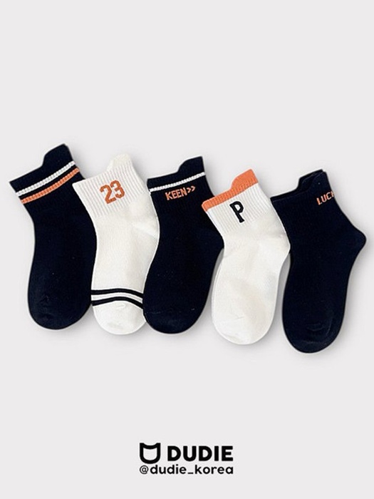 23Kin (set of 5) 23Kin (set of 5)