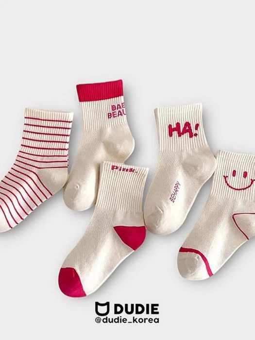 HA (set of 5) HA (set of 5)