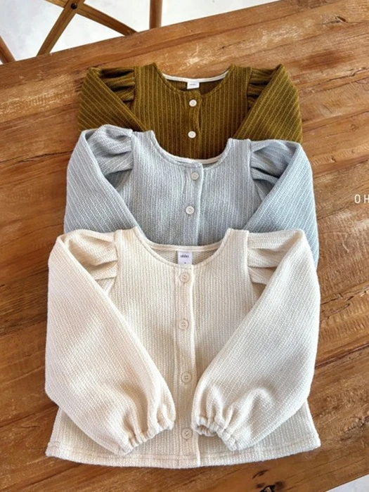 Rushed Cardigan Rushed Cardigan