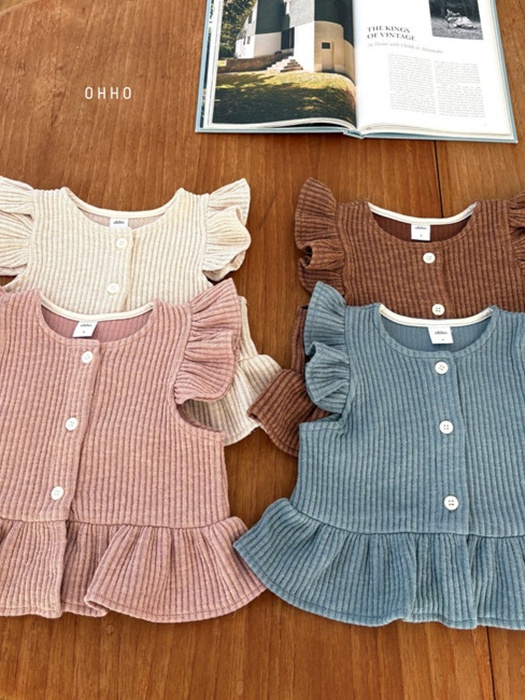 From Knit Frill Vest From Knit Frill Vest