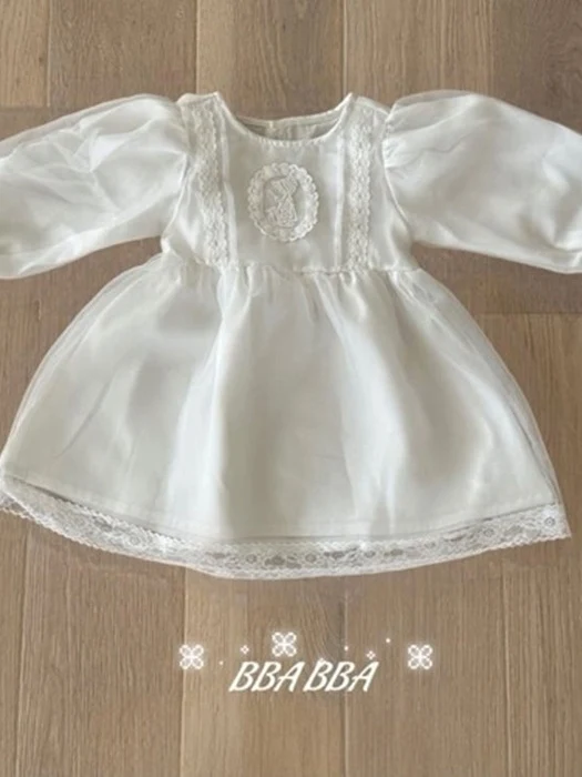 Laura One-piece (Kids) Laura One-piece (Kids)