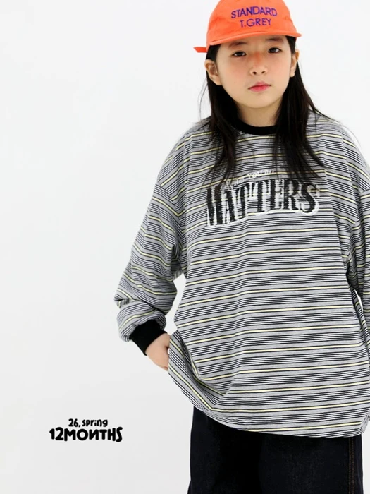 Matte Stripe Tee