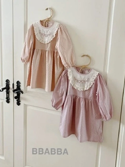 If Frill One-piece (Kids) If Frill One-piece (Kids)