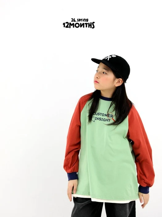 Inside Tee
