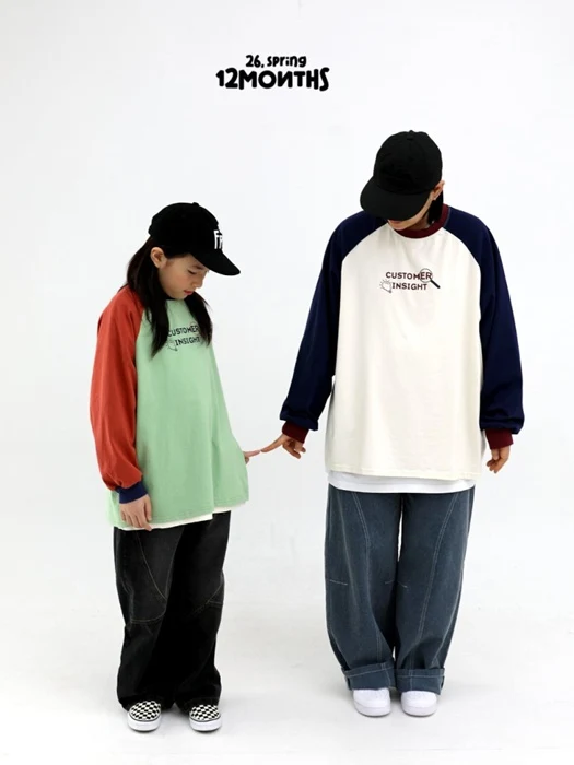 Inside Tee (Adult)