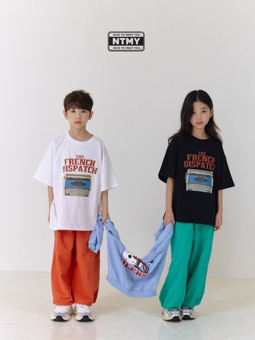 Haribo Pants