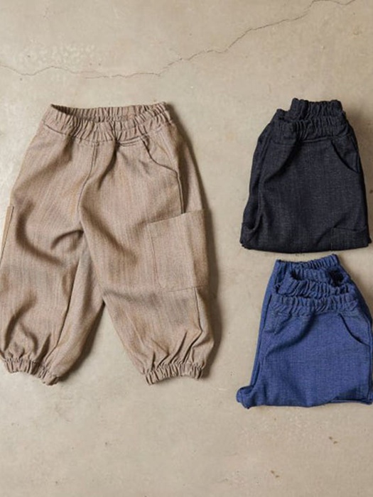 Melange Jogger Pants