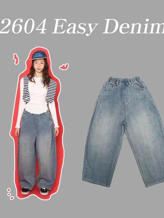 2604 Easy Denim Pants