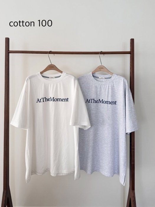 At Moment Tee At Moment Tee