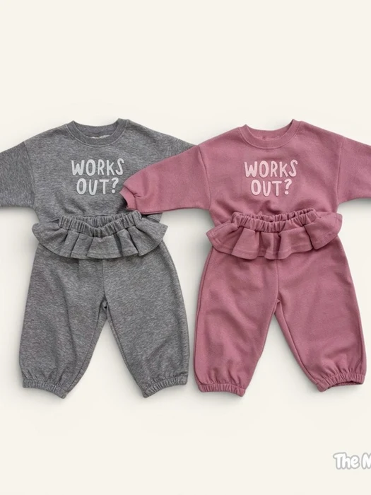 Work Crop Frill Jogger Set Work Crop Frill Jogger Set