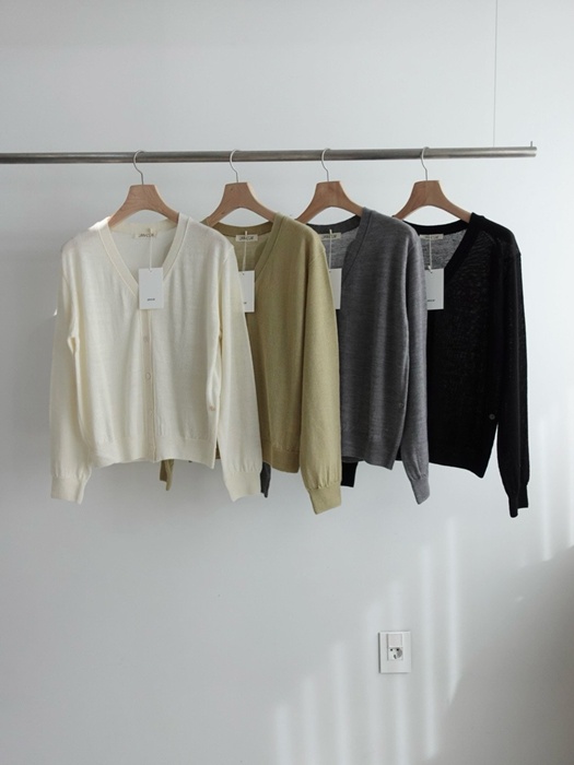 Modern Cardigan