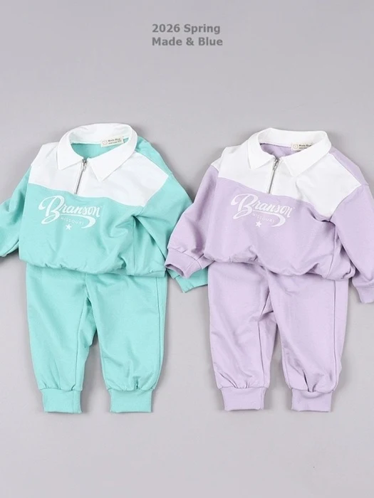 Zipper Y Top Bottom Set Zipper Y Top Bottom Set