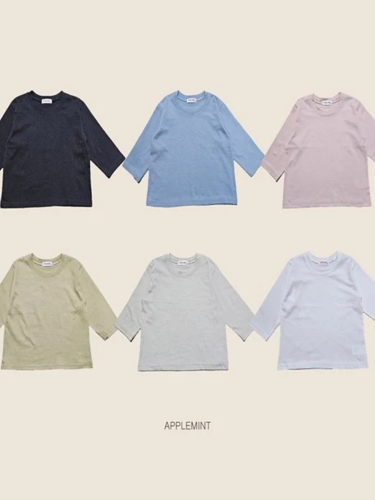 Basic Single Tee Basic Single Tee