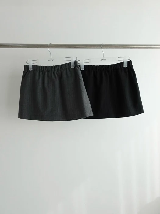 Latte Skirt