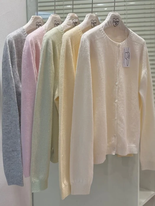 Wholegarment Round Cardigan Wholegarment Round Cardigan