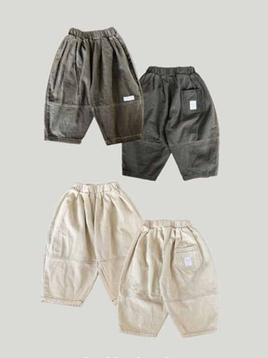 Mochi Pants