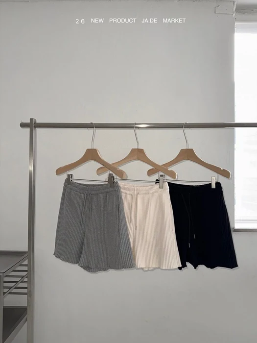 Ribbed Knit Pants Ribbed Knit Pants