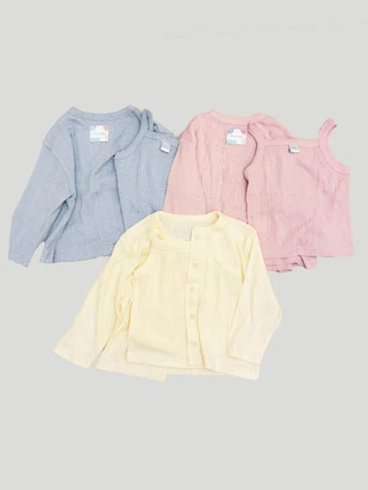 Roro Sleeveless Cardigan Set Roro Sleeveless Cardigan Set