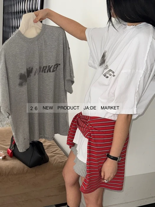 Dation Vintage Tee Dation Vintage Tee