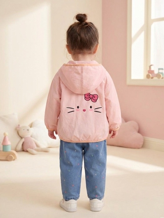 Meow Hooded Windbreaker Meow Hooded Windbreaker