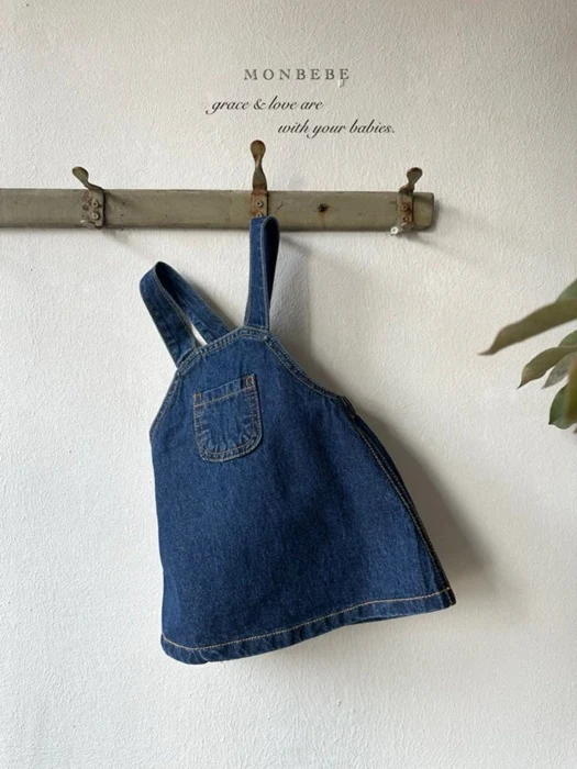 Bongbong Denim Overall Skirt